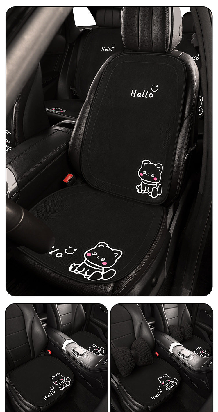 Car seat cushion, suitable for all seasons, cute half-cover car seat pad, three-piece set, rear seat goddess style breathable cushion
