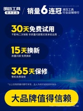 ܳʽҺQEZ-300/400늄ӉQ늾|~XӉQ