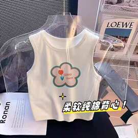 纯棉高弹力210克洋气时髦夏季儿童背心吊带印花女童无袖t恤上衣潮