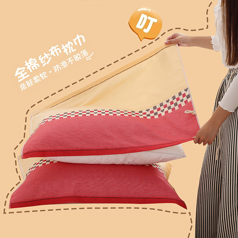 100% Pure Cotton Gauze Pillow Towels, a Pair of Thick, Soft, Breathable Cover Towels for Home Use, Non-Slip All-Season Cotton Pillow Towels