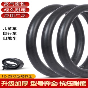 �������l�����z��̥��ͯ����܇��̥ͯ܇��̥ɽ��܇��̥12-29��