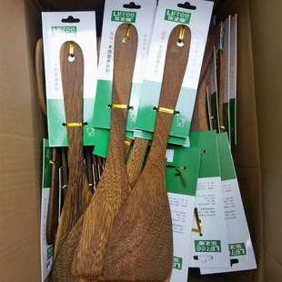 Chicken wing wood spatula card non-stick pan for long handle wooden spatula high temperature resistant wooden spoon wooden spatula wholesale
