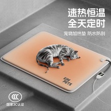 �ձ�GUDPAI����ӟ�|늟�̺؈�乷�����Ða�،���؈���C�����