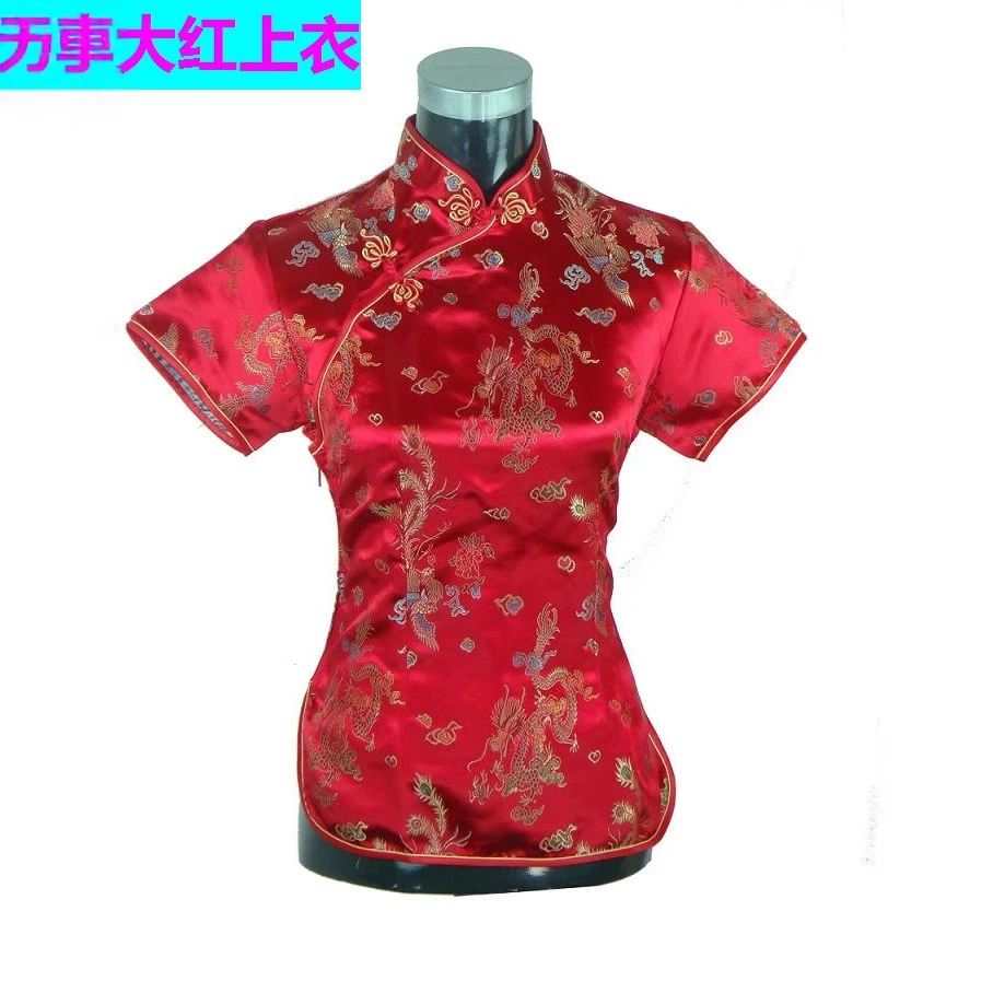 Этнические шелковые и атласные чайный домик с драконом и фениксом, популярные красные топы с короткими рукавами на весну, лето и осень, ретро китайские женские костюмы Тан
