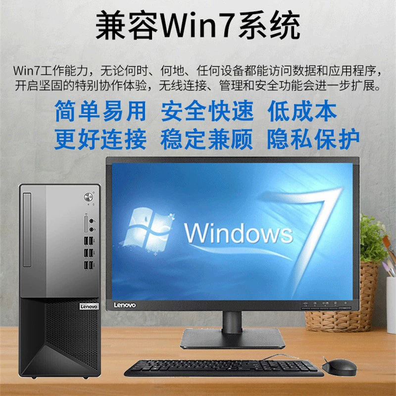 Ноутбук, G6400, 4, 4ГБ, 1, Windows 10, 19