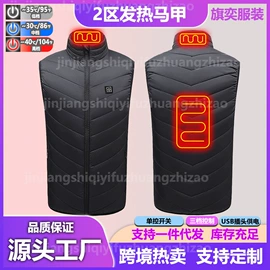 男式棉服马甲;男式棉服;男式休闲马甲