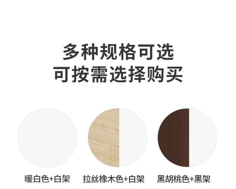 复制_职员办公桌简约现代电脑桌双人位桌椅组合办.jpg