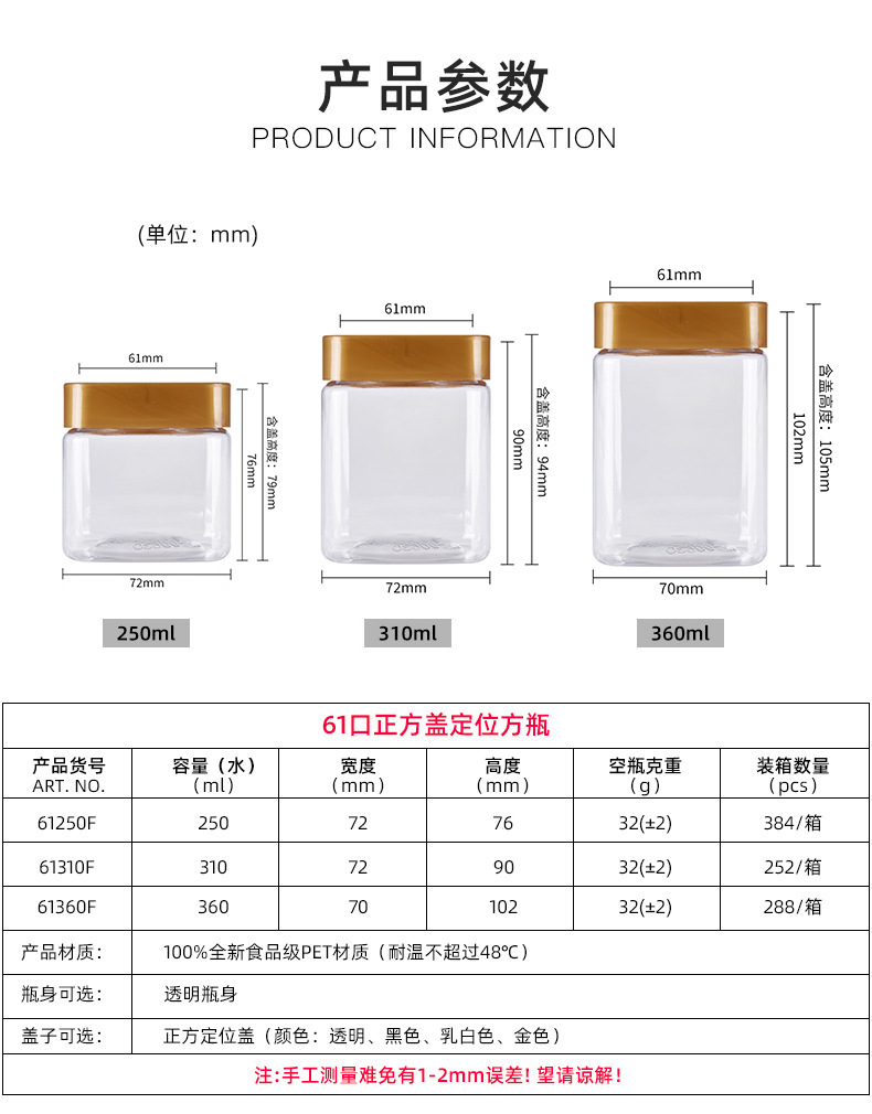 O1CN01EhWCE61i5NvSsDJBv_!!9333