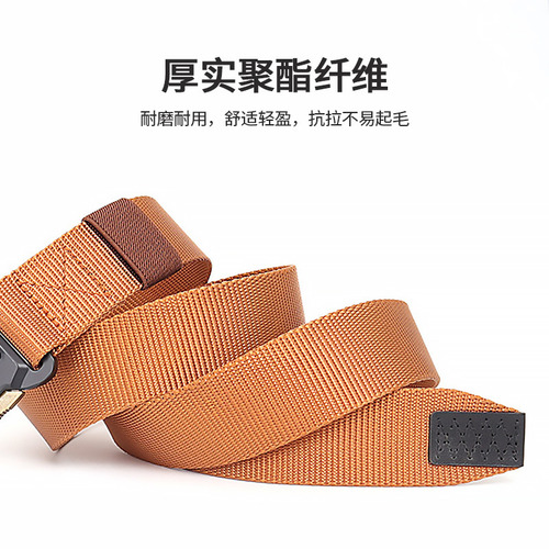 New casual versatile men's workwear nylon outdoor military training tactical belt woven quick-release buckle simple