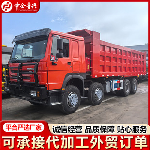 ��������8?4��ж܇������������ʯ���\ݔ��ж܇ǰ픺�ж����܇