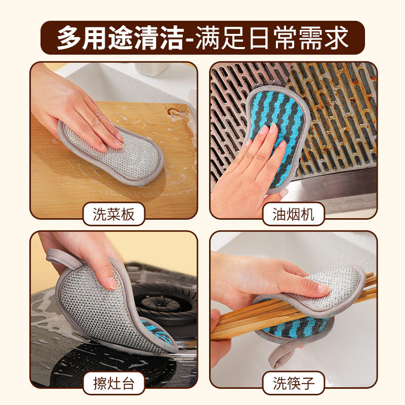 双面竹纤维洗碗海绵擦刷碗洗锅神器饭店厨房清洁用品百洁布魔力擦|undefined