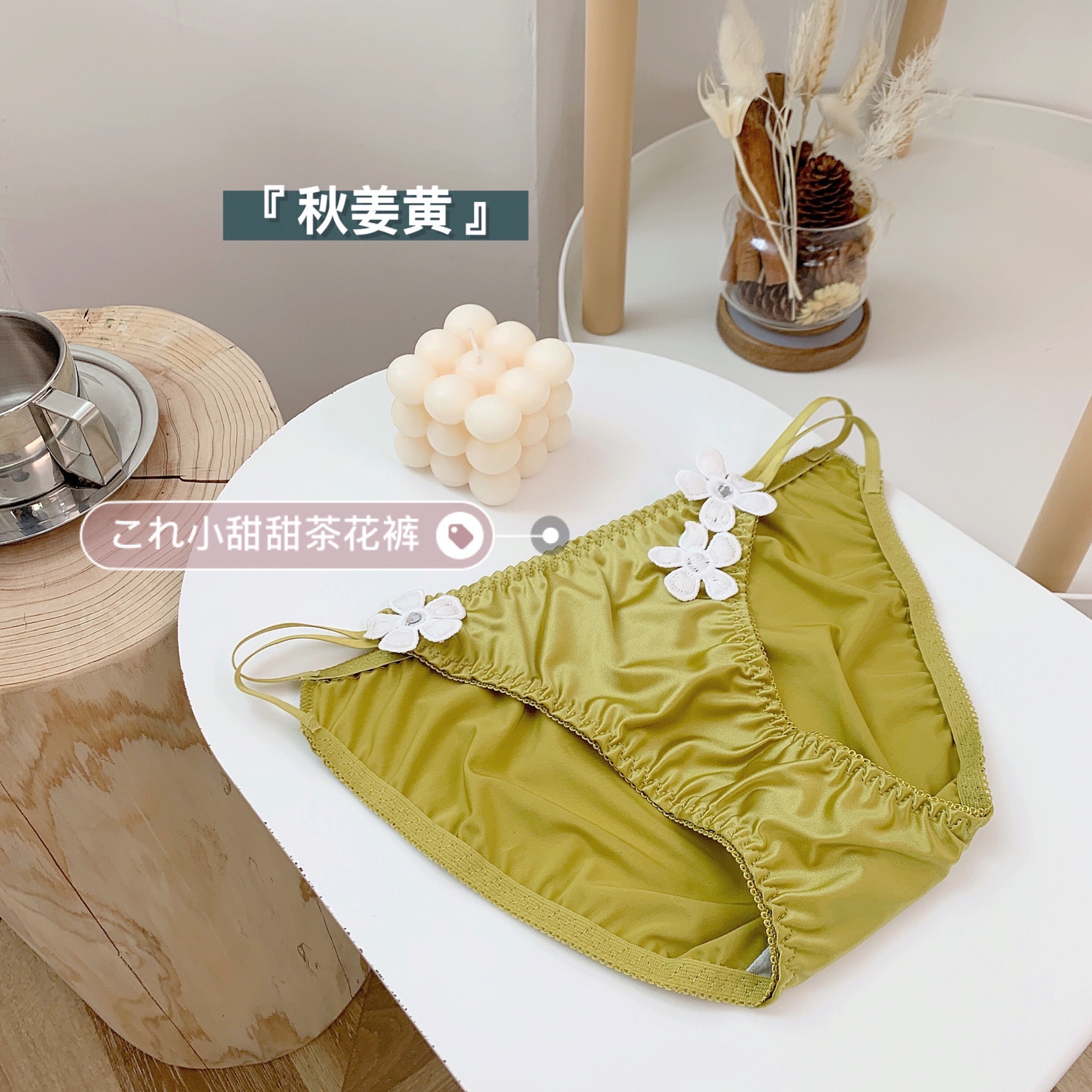 Camelia ropa interior de seda de hielo japonés puro entrepierna de algodón de las mujeres cintura baja encaje sexy chica transpirable Hip-lifting briefs