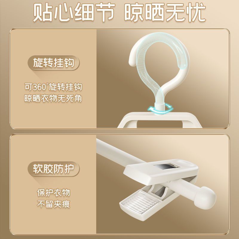 家庭用ズボンクリップjkスカートクリップ無痕滑り止めアップグレード多機能連結プラスチックズボンハンガー収納神器ズボンクリップ|undefined