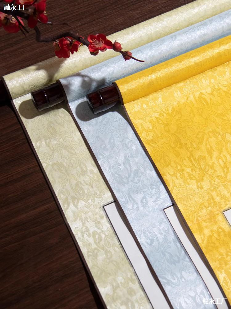 空白宣纸卷轴挂轴书法作品纸书画装裱毕业签名横幅圣旨毛笔字