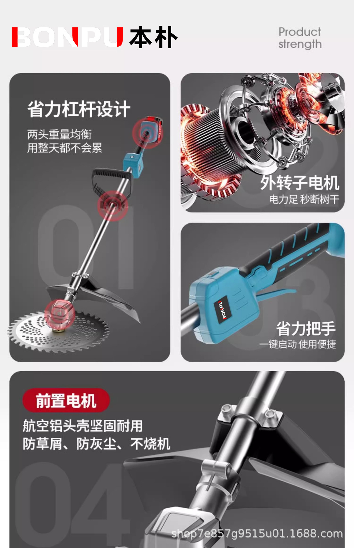 详情图片_12.jpg