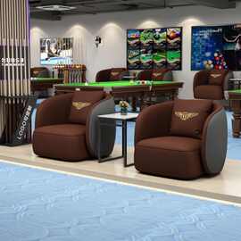 台球室沙发球厅球房观球椅沙发椅子台球厅专用沙发观球椅台球厅