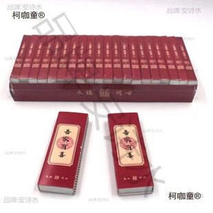�Y����л�Yϲ����2֧�b����ϲ�ּtɫ���մ���c���л���̫��