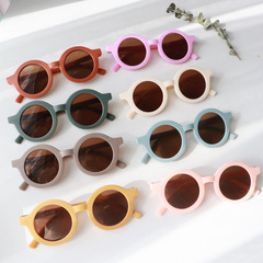 Ins style new cute cartoon children's sunglasses baby sunglasses anti-UV personalized trend sunshade glasses