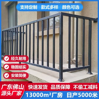 锌钢空调护栏铝合金空调护栏围栏空调格栅防晒空调外机保护罩定制
