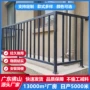 防晒定制铝合金格栅护栏