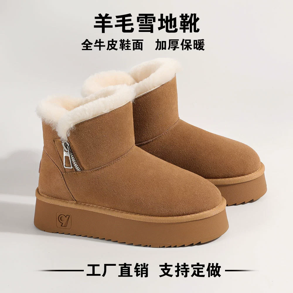 Шерстяные зимние сапоги из натуральной кожи на толстой подошве, женские короткие Нескользящие теплые зимние хлопчатобумажные сапоги с увеличенной утолщенной флисовой подкладкой, сдобы, хлопчатобумажная обувь