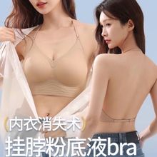 ԭ���|���۵�Һ��������ŮС�ؾ۔n�첱���玧�[�Οo�۹���������