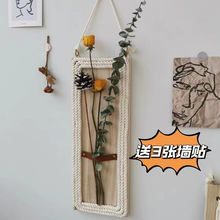 原創木質牆面裝飾品ins風創意室內插花裝飾掛件卧室房間裝飾布置