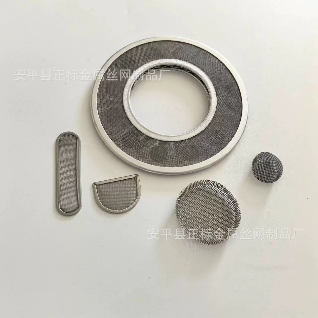 现货供应无缝包边筛网304316不锈钢过滤网片冲压滤片包边过滤网