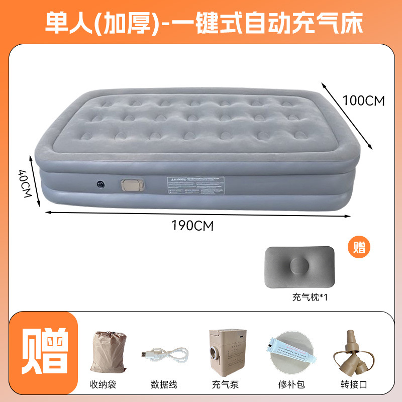 Cama de Aire para Dos Personas con Bomba Integrada, para Camping o Viajes, Plegable