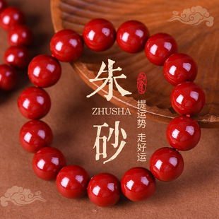 ���l��ɰ�Ͻ�ɰ��Ȧ�ִ���Ů����ͬ����Ȧ���