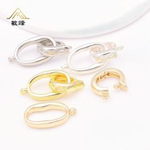 14K����ɫ���ΙE�A�pȦ������������B�ӿ۵�����diy�Ʒ���