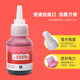 Applicable BT5009 ink brother ink cartridge printer MFC-T920DW T910DW D60BK color continuous supply