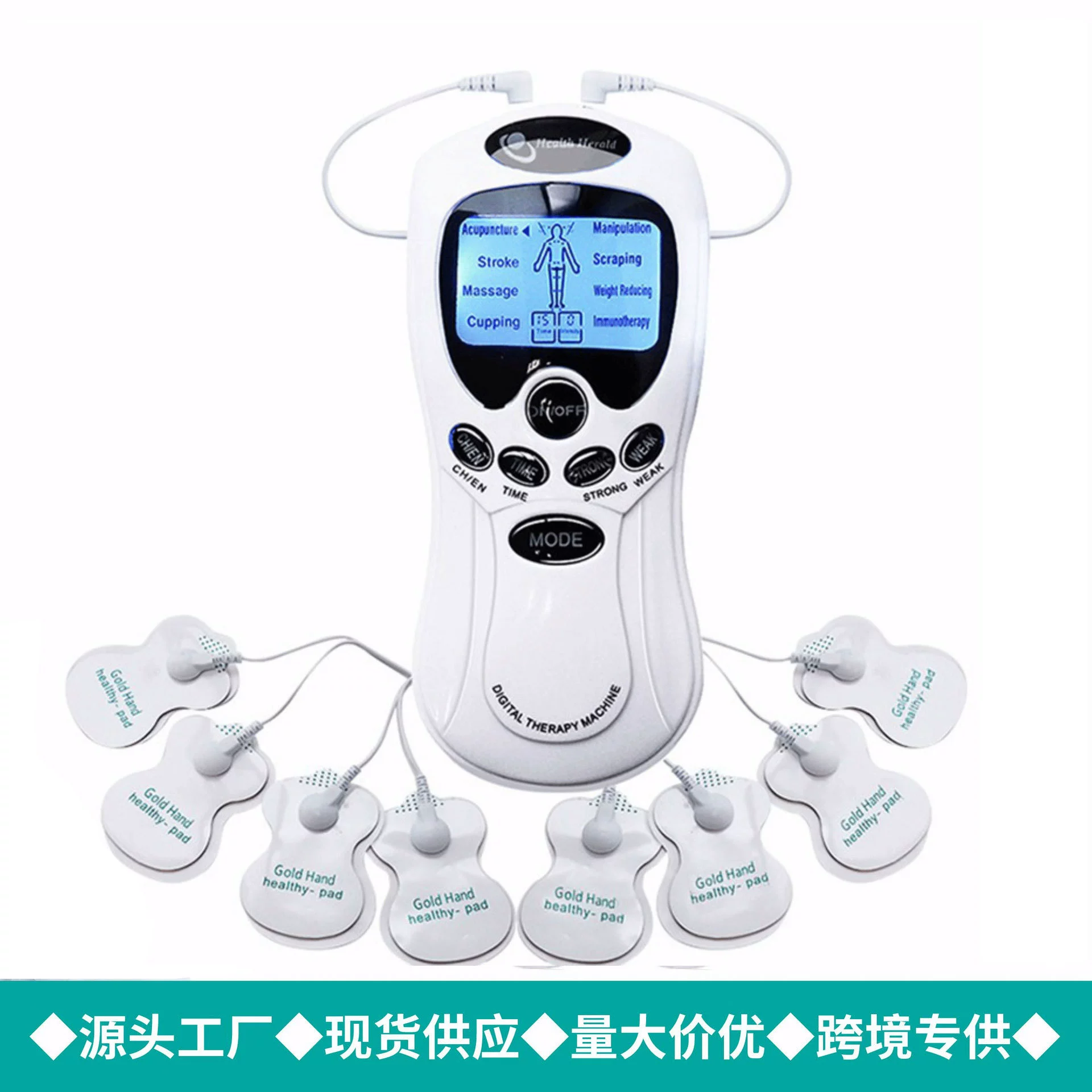 Трансграничный TENS цифровой меридиан ФИЗИОТЕРАПЕВТИЧЕСКИЙ инструмент средние и низкие частоты массажер EMS массажер массажная наклейка русский вьетнамский
