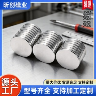 �A�Ώ���D25*2/*3*4*5mm���F�������F������F��ʯ������ߴ�ʯ