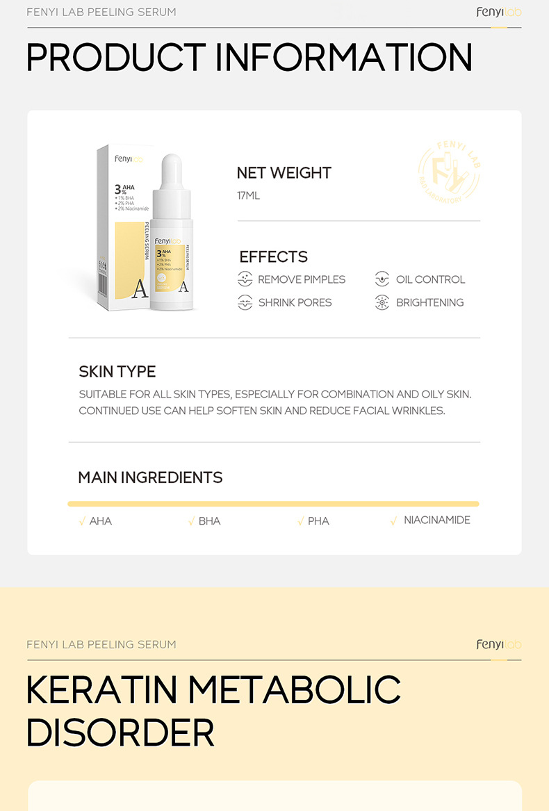 FENYI LAB Triacid Essence 17ml Facial Care Moisturizing and Hydrating Cross-border Skin Care Product undefined