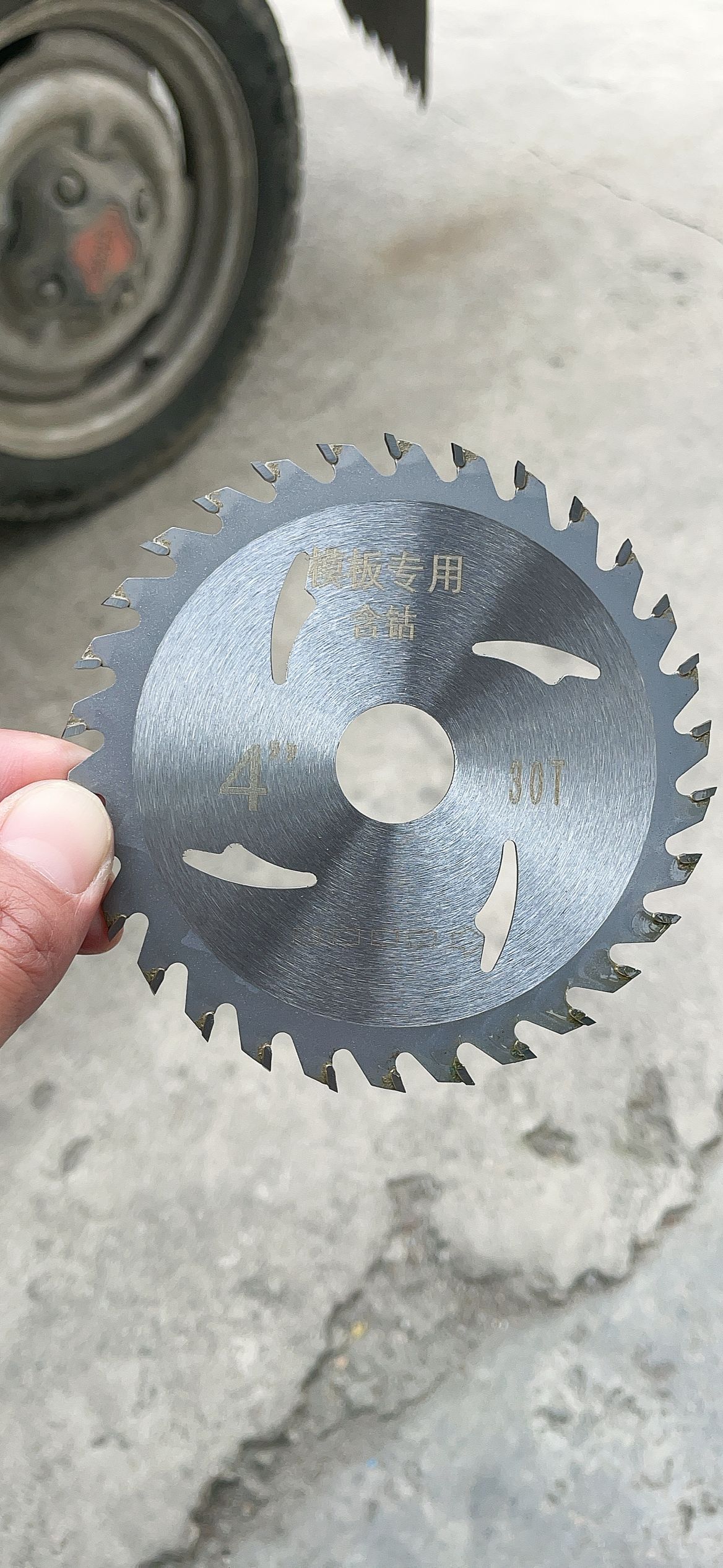 QQ图片20251117124649