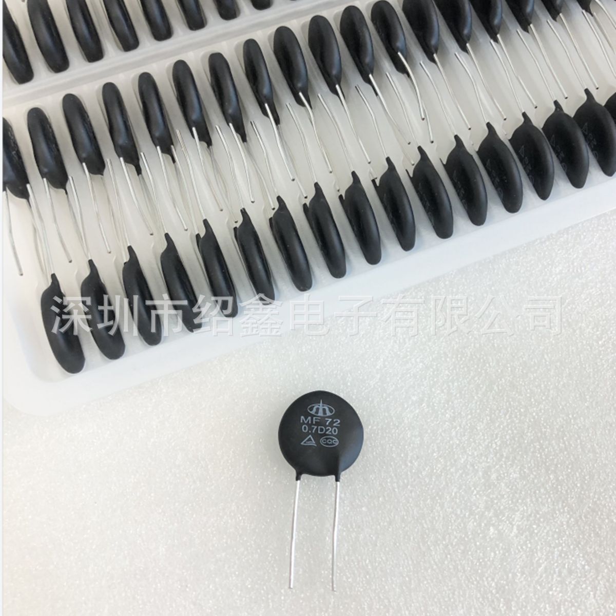 MF72功率型 NTC 热敏电阻 0.7D-20 大功率 驱动电源用 5D-20