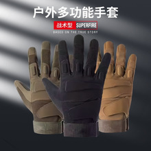 ��ɽ���ב��g�з���������ĥ�������ȫ��ָ�����񶷷��o�����T��