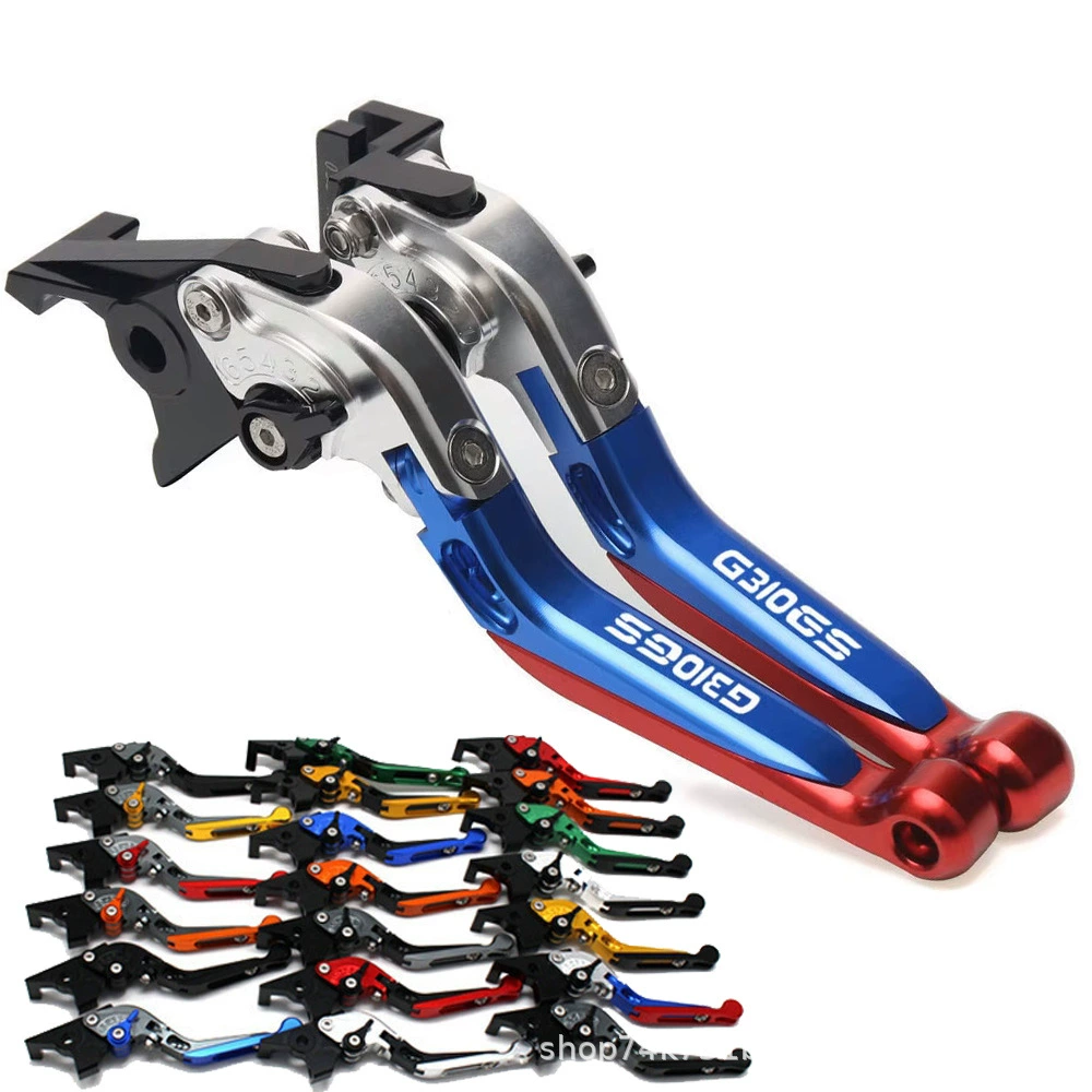 G310GS/G310R мотоцикл CNC рычаг сцепления тормоза рычаг сцепления Ручка сцепления рычаг
