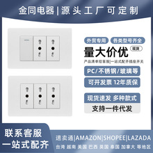 118��ʽ���ڲ����_�P��ɫ��USB TypeC����������W�ް��b��λ���