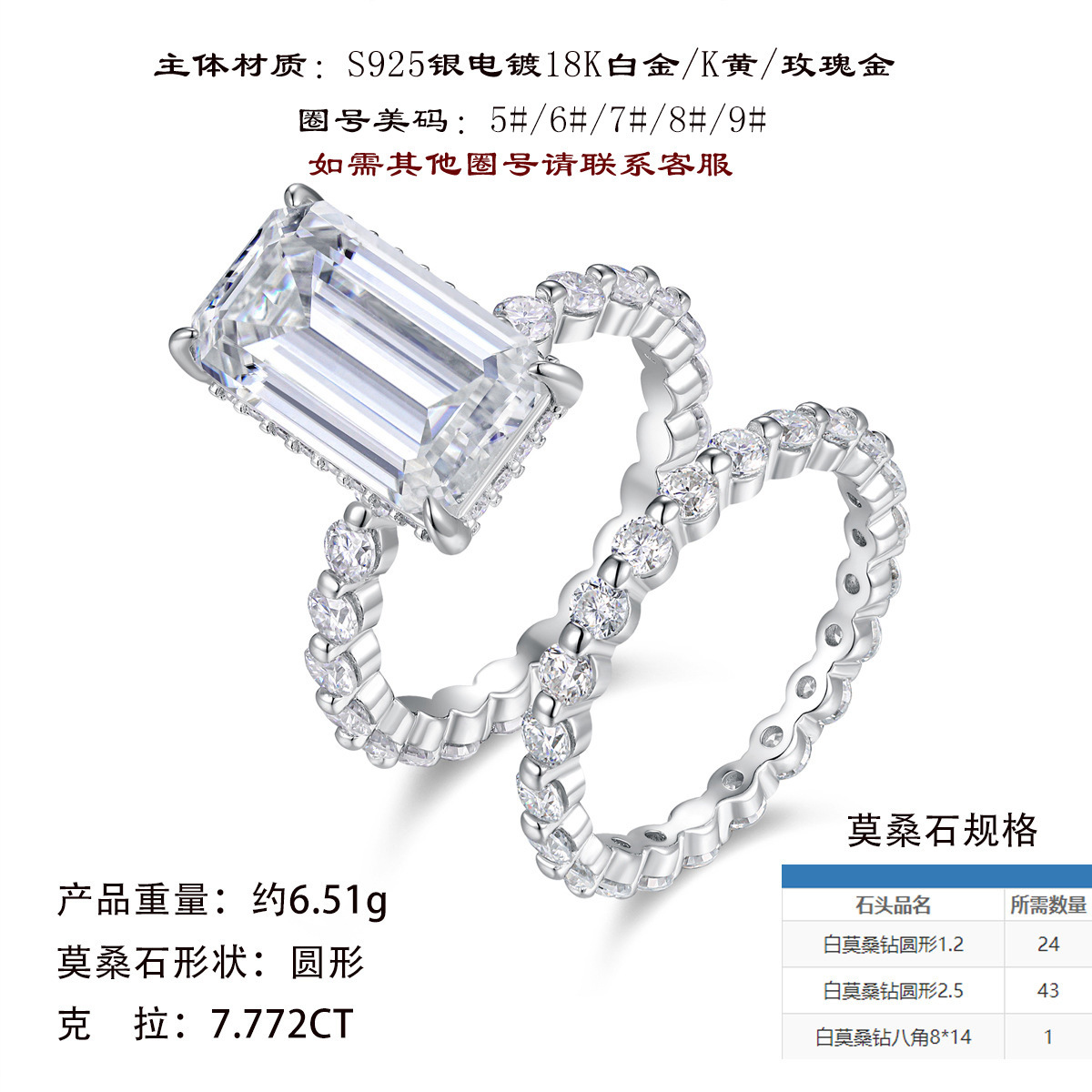 hmqViviiyNSAyin9WueXt+16rewAESGQOSaO