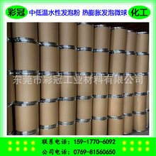 е͜ˮ԰lݷ Û΢lݷ lݺȺðlƽָܛ