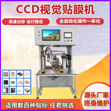 ȫ�Ԅ�ҕ�X�p�����NĤ�C�Ԅәz�y��λ�o�ϸ߾���늳��N�z�C�N�˙C