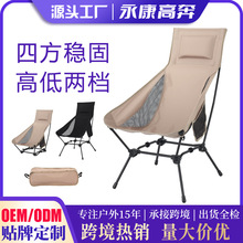 �羳���N¶�I�ۯB���ӑ�����ʽҰ��Ұ���ۯB�θ߱�����������