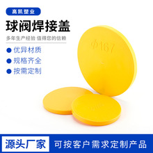 ���Ϸ��m���o�wȫ�������yñ�A���y�T�����o�w&phi;167