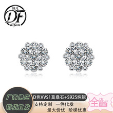 S925�y�Īɣʯ�����ᔶ�����l�������s����ճ�ͨ�ڿ�