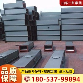 矿山施工设备;其他行业专用;工程机械配件