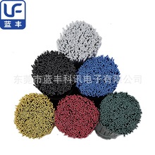 0.7mm�@�������J���ҿ`�l����֦�l�������������z���z ��֦����