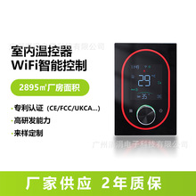 �¿��҃Ȝؿ���wifi���ܿ���偠tů���ů�Z������ ���Â�����