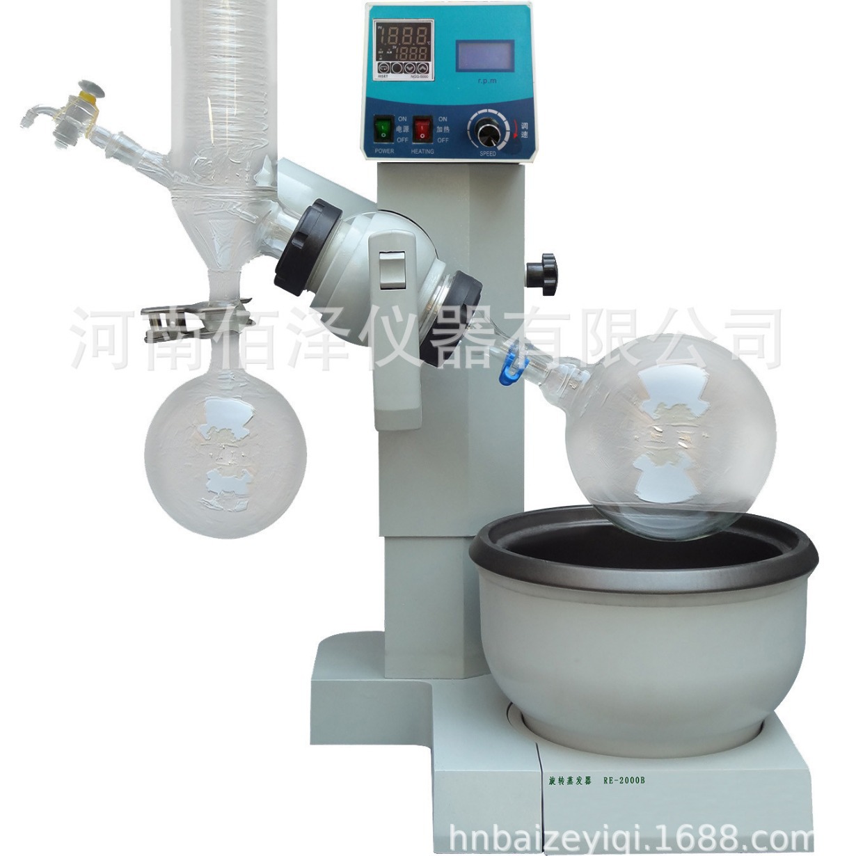 RE-2000B型实验设备旋转蒸发仪中试设专业生产厂家发货可开发票